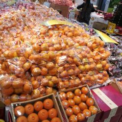 鮮力達果品批發(fā)行