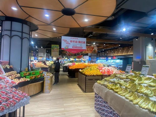 探訪濟南商超 果品琳瑯滿目，150余種水果蔬菜供應充足